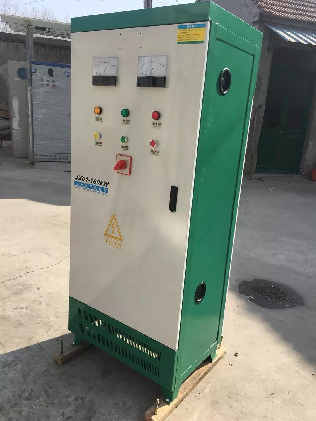 Ƶѹ160KWѹ ѹ