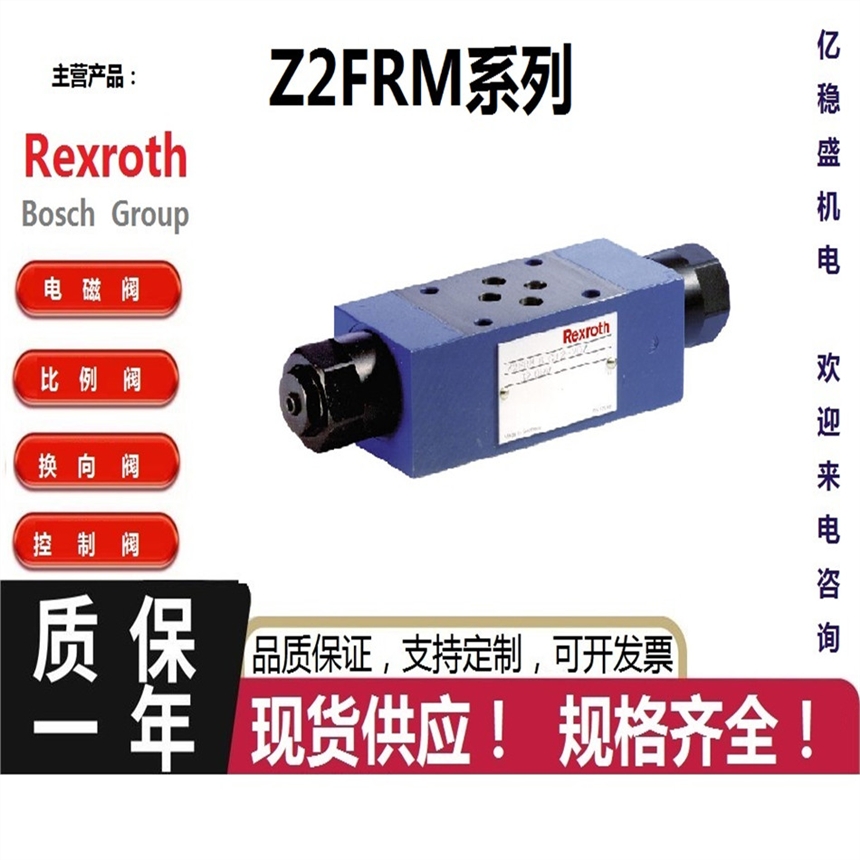 REXROTHŷ4WE6D53/AW220-60NZ4Һѹ