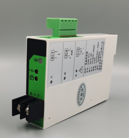 صJD194-BS5I 0-75mv4-20ma AC 220