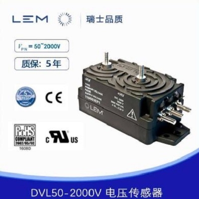 ķLEMѹDVL50-2000V/DVL125/DVL150 ȫԭװ