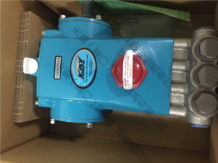 èCATPUMP͸6835װ