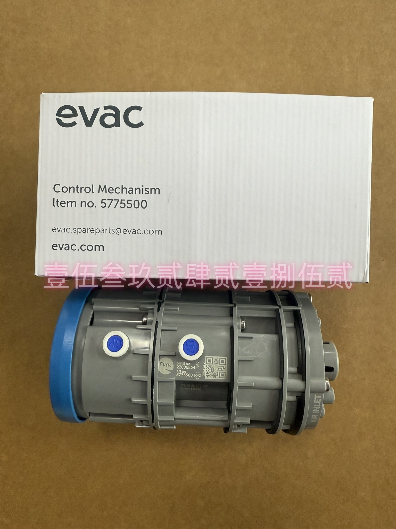EVAC5000000Ͱ