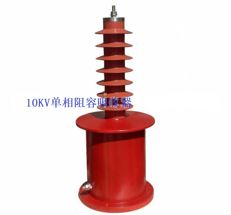 24KVZYZR-24KV