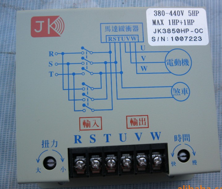 ﻺ۸,̨JKﻺͺ,ͺ,7.5HP,5HPϪ