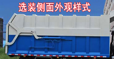 //img.bqnj.com/UserDocument/tang511/s31138221.jpg