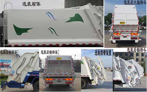 //img.bqnj.com/UserDocument/tang511/u11163101.jpg