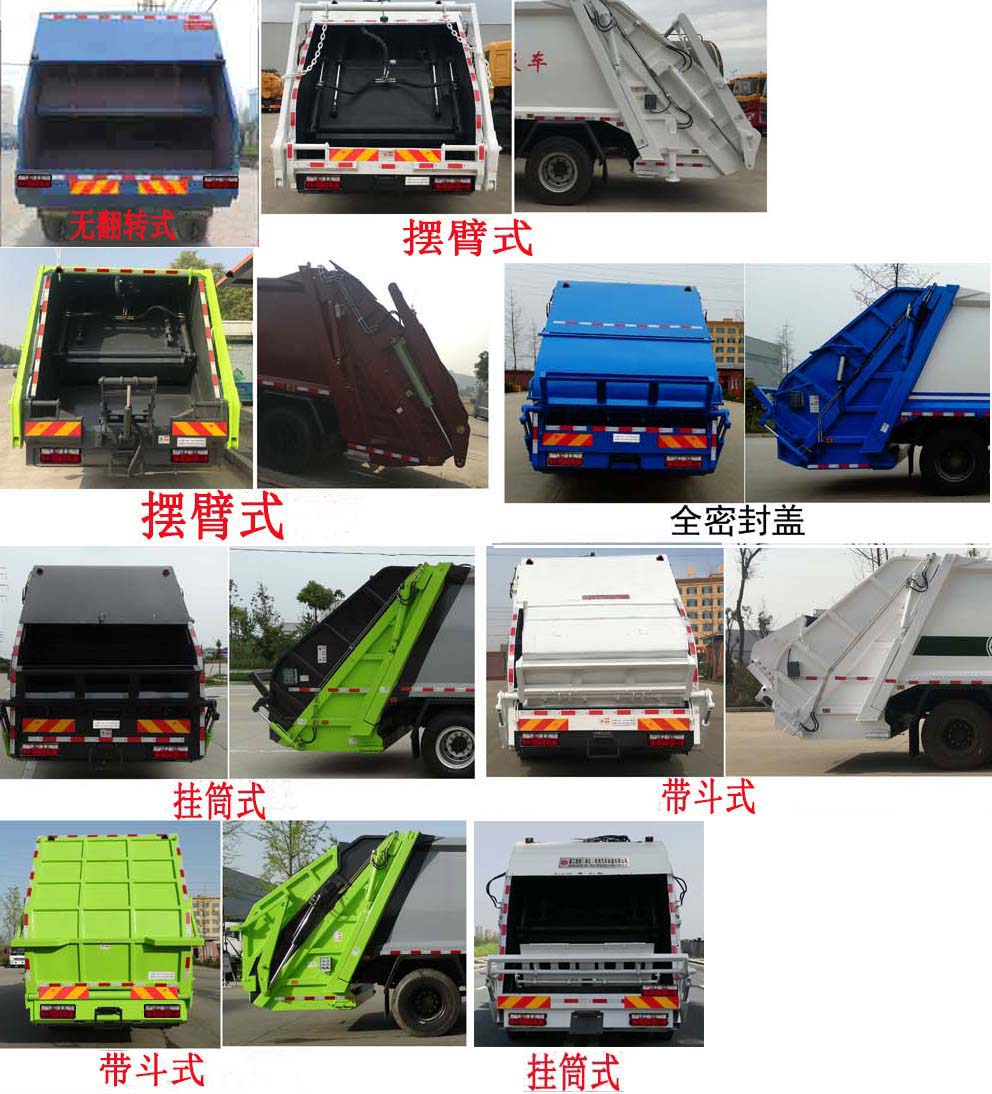 //img.bqnj.com/UserDocument/tang511/u61218521.jpg
