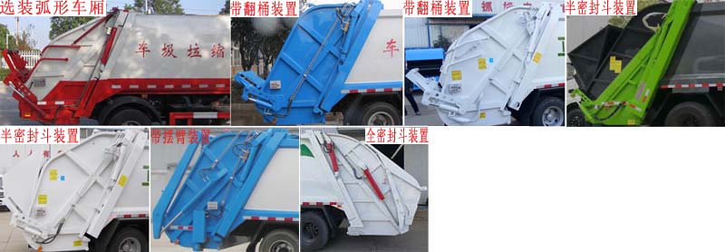 //img.bqnj.com/UserDocument/tang511/u71129172.jpg