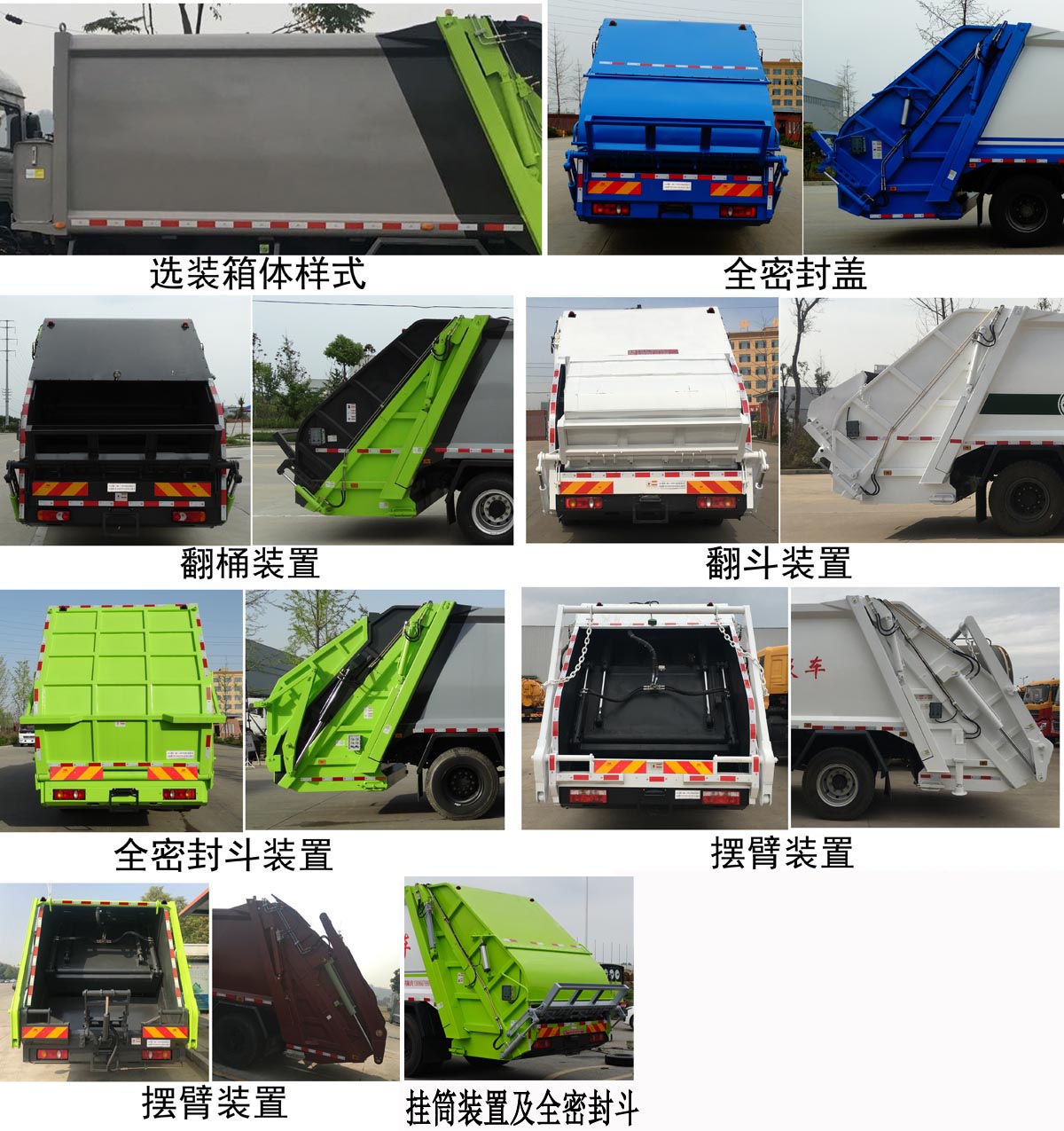 //img.bqnj.com/UserDocument/tang511/u81148022.jpg