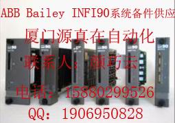 IMMPI01 ABB Bailey INFI90ԴڹӦ