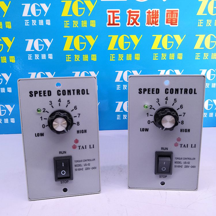 US-52/220V-25W/60W/90W/120W/200W