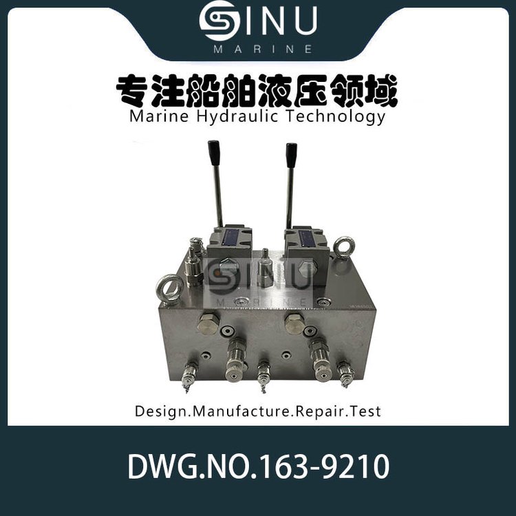 STTSոǿƷDWG.NO.163-9210controlvalveblock