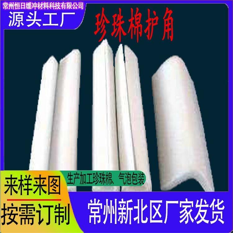 ֱ޻ΰҾĭװ߰EPE