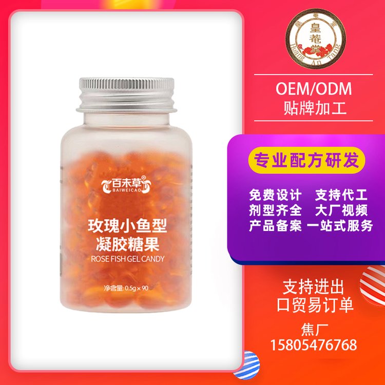 CõСǹoemƼӹ0.75gǹodm