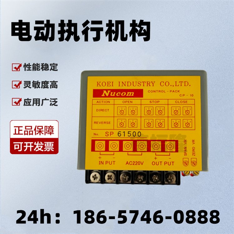 KOEICP-10UC-200ִʽװ