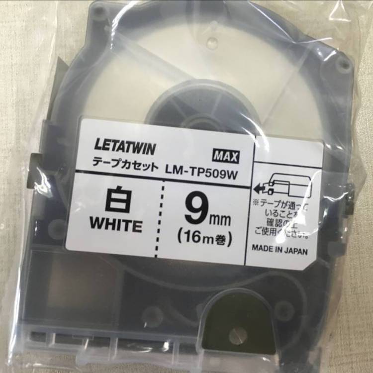 LETAWIN׹ֻܴLM-550AӡܴŻ