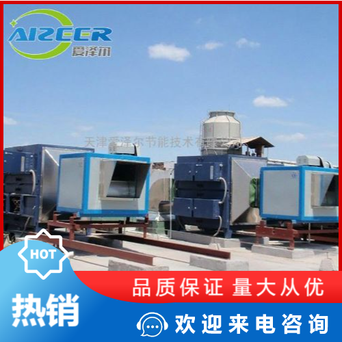 //img.bqnj.com/newspic/jixie/jidian/763426//mQPFlM-ZhS4gozXDZTrztRAF9EA(7).jpg