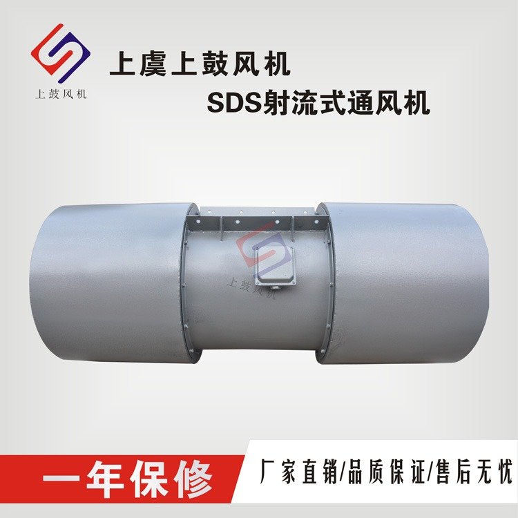 SDS-71018.5KW̷ֱ