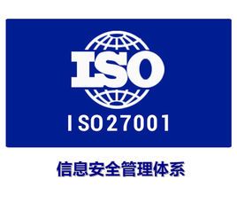 ISO27001֤Χ˷Χ