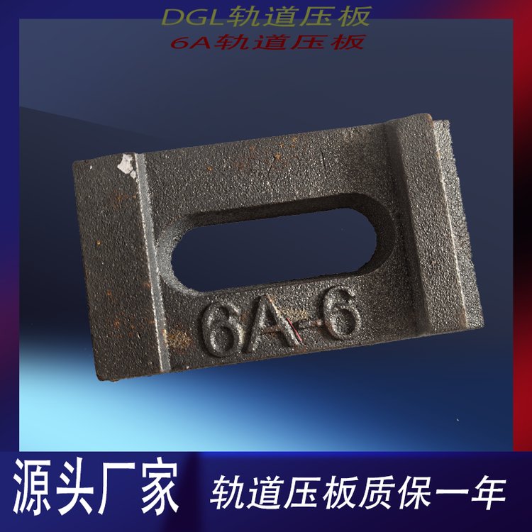 DGL-1213ѹ38kgֹѹ͵ӹ