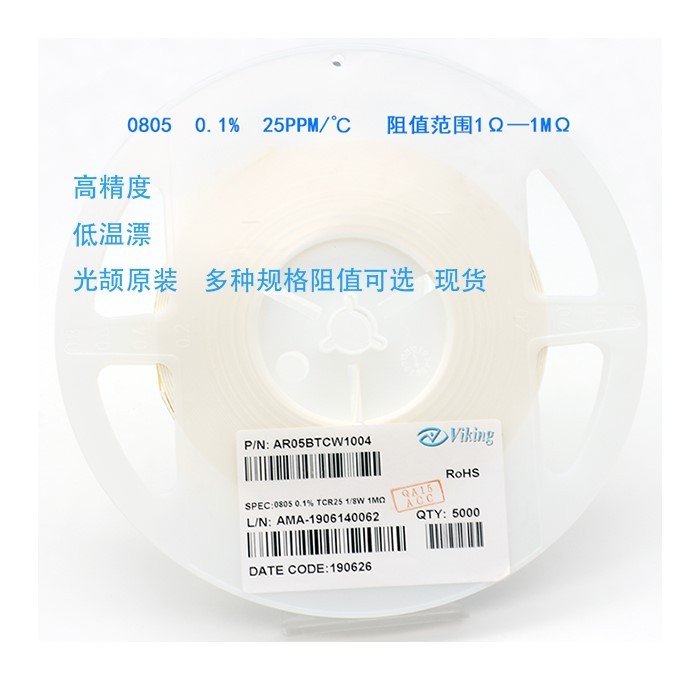 0.1ȵ25PPM5PPM¶ϵƬAR05BTC1303