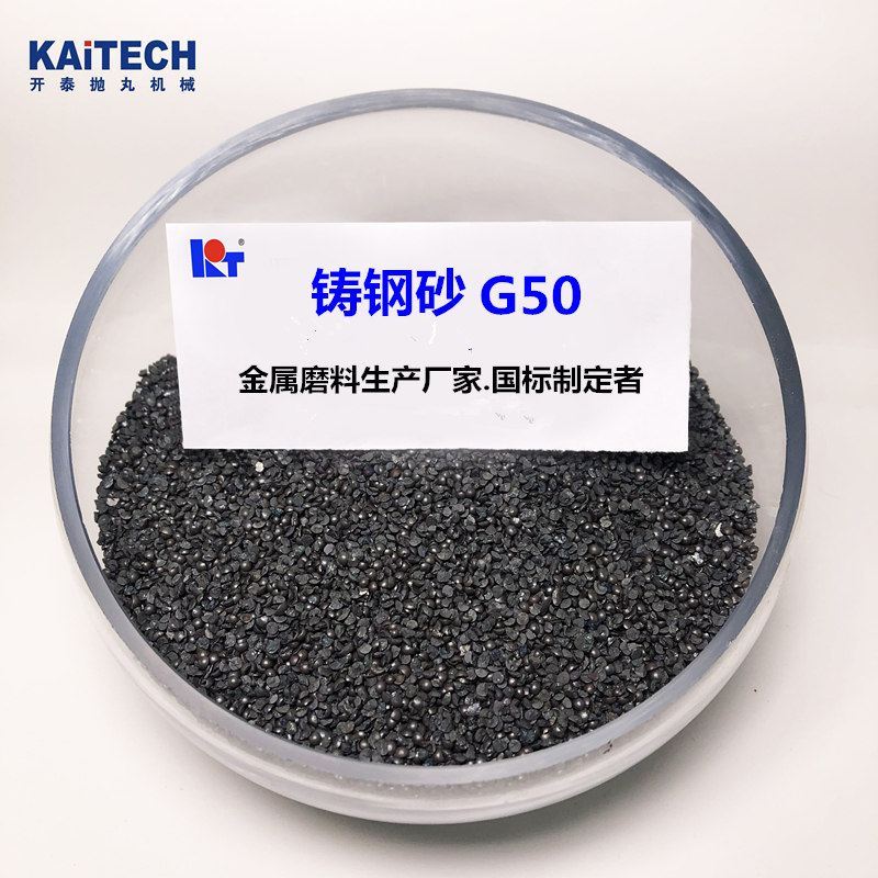 ̩ɰG50ֱ0.4mmɰʵ
