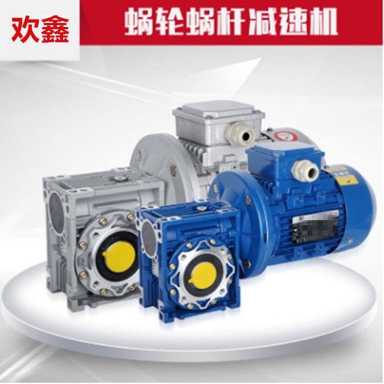 ӦּٵRV050-10-0.75KW(80B5)