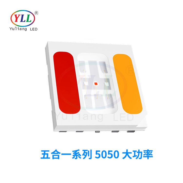 5050RGBWWһʸָȻЧ