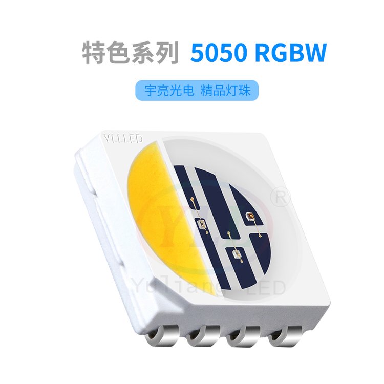 ɫϵ5050RGBW鹦0.4Wװ