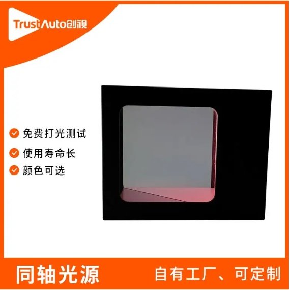 ȱݼ豸ԶͬԴCC-100-W