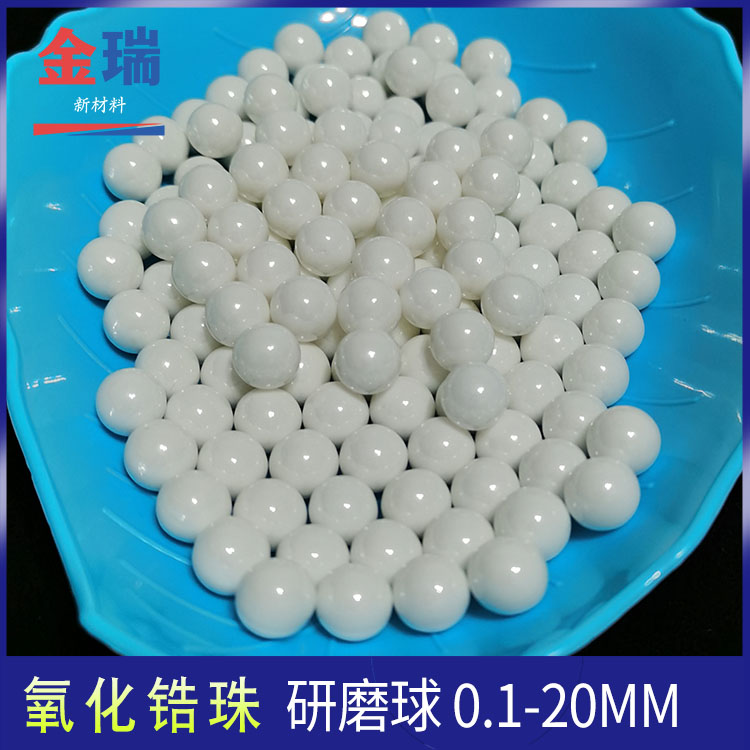 ᾧ¯ڽᾧ͸1-3mm