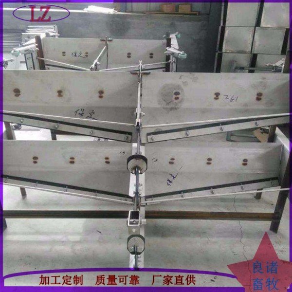 Զη豸
