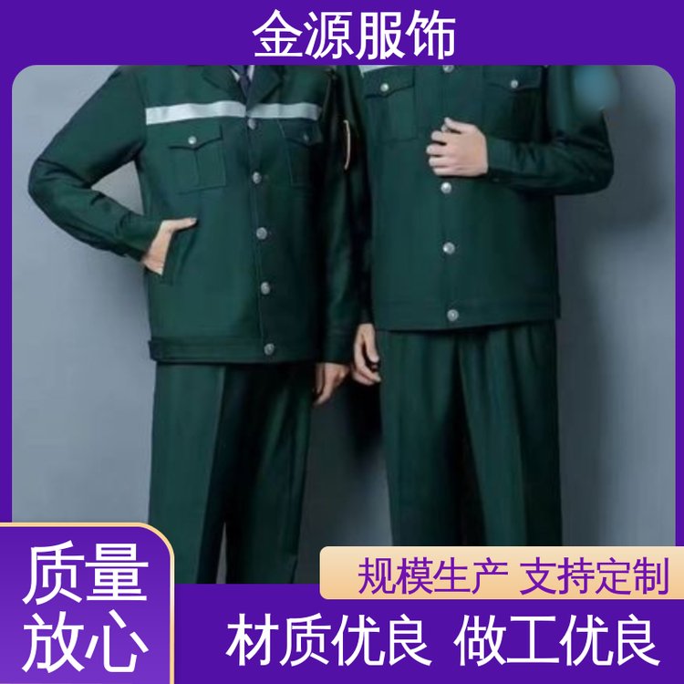 ˮϴϴݿͦ伱ȷװԴ