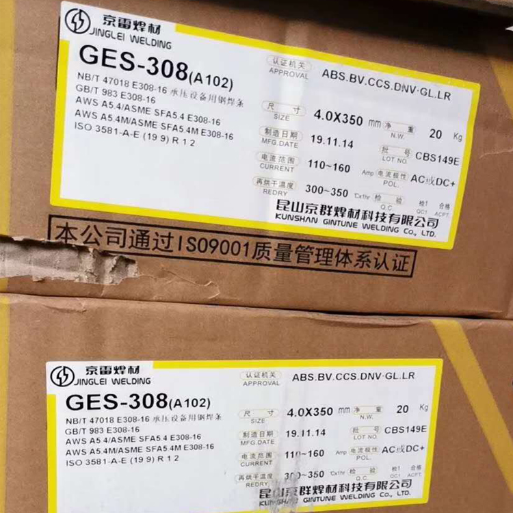 GES-318A212纸͸ʴ