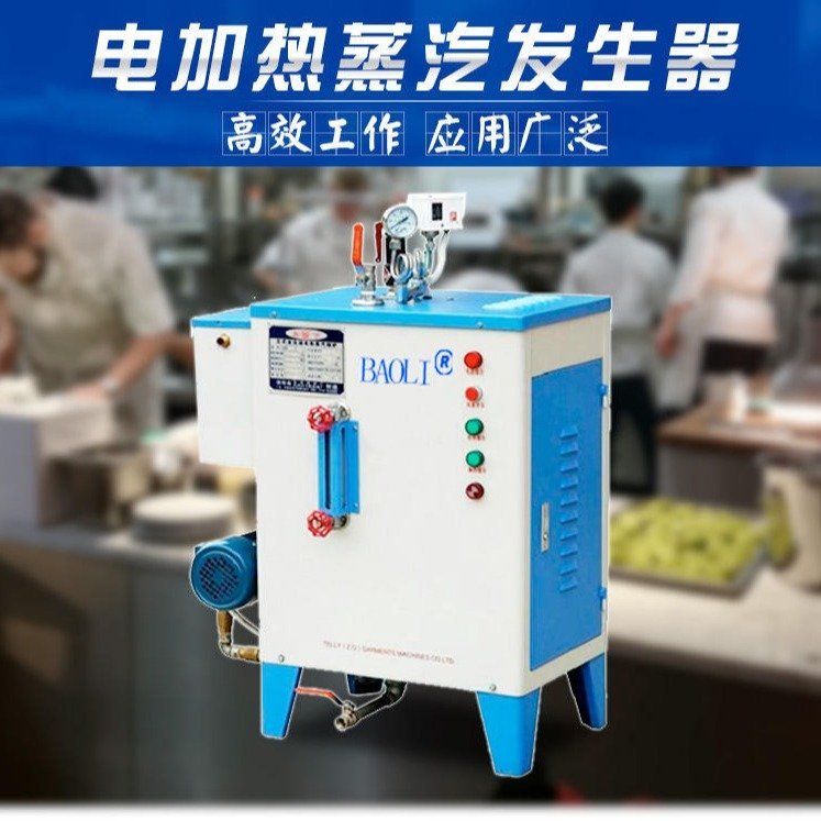ҹӦȫԶ6KW-48KW