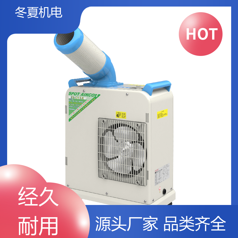 谲װ豸ʡೡʹö