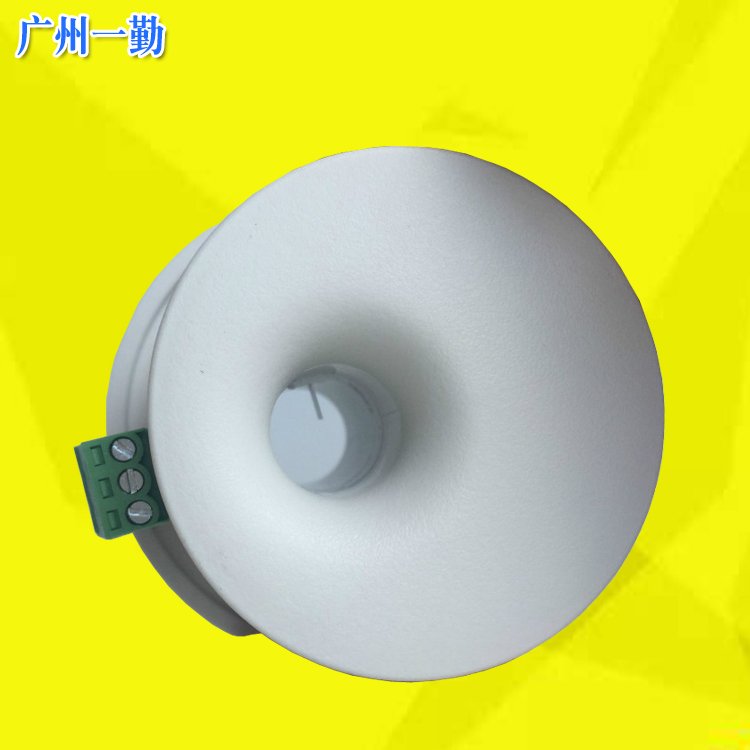 һYQF1088ͷټǼɹIP65ȼ