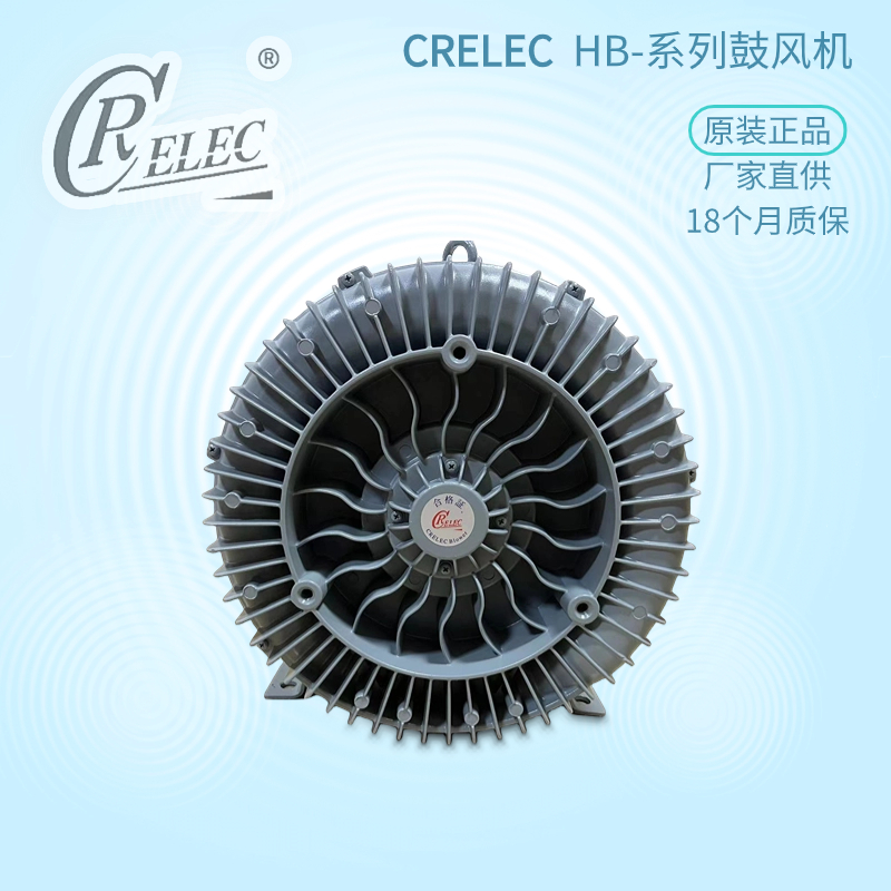 CRELECѹзҵHB-729L