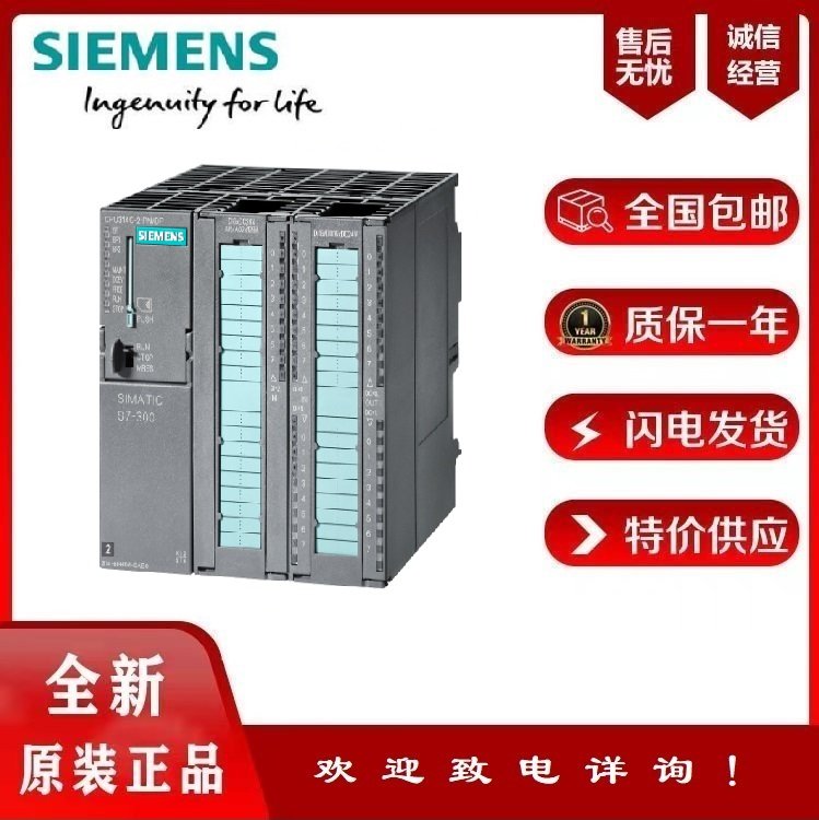 SIMATICS7-300ģSM3216ES7321-1CH20-0AA0