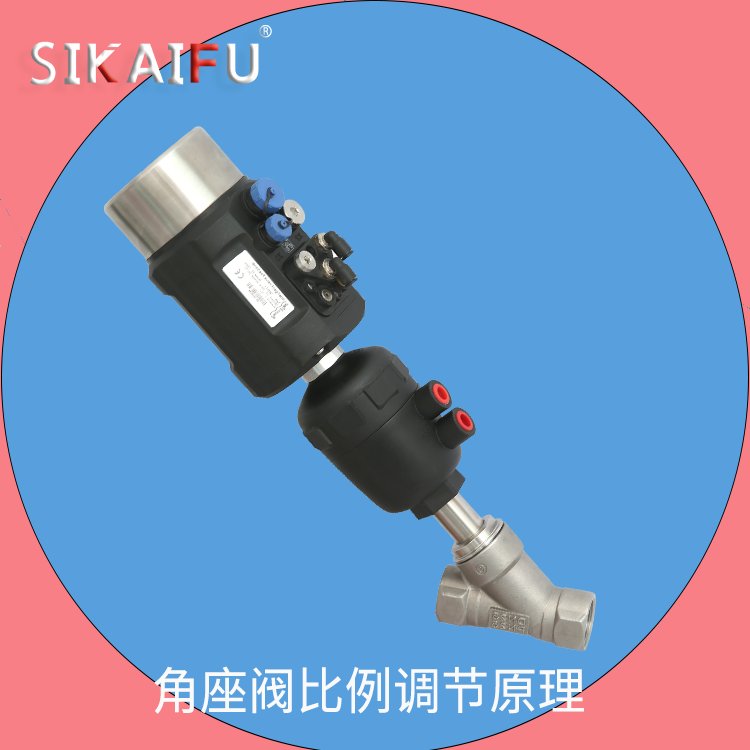 DN80겻ַƷصλ˹