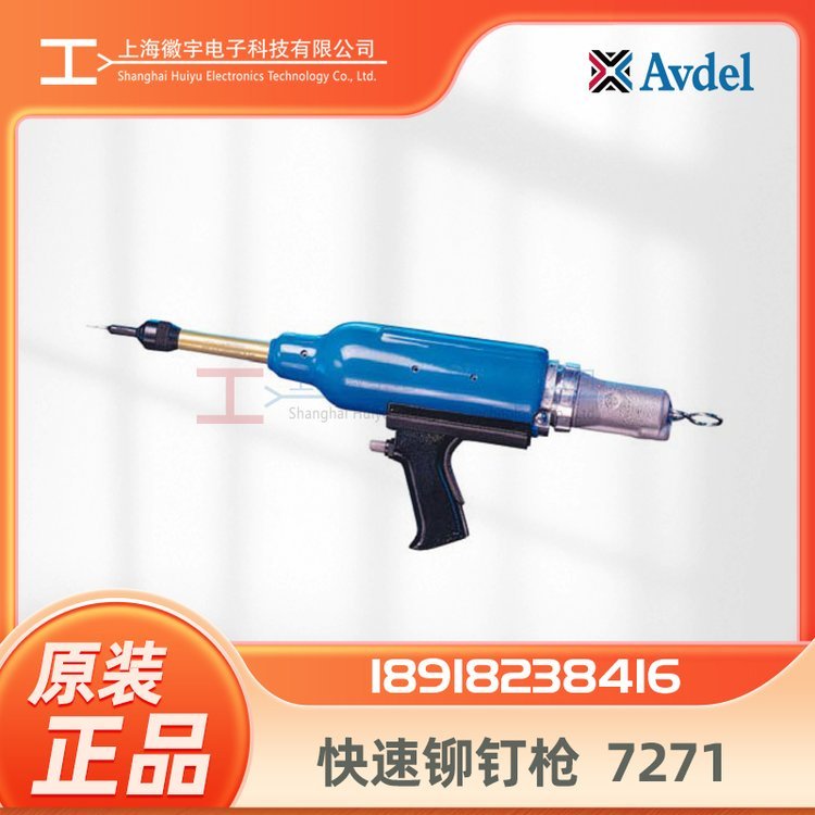 avdelíǹ7271ǹíǹíӹάޱ