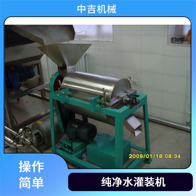 меʳ͹װţƿװʹƿ330-5L