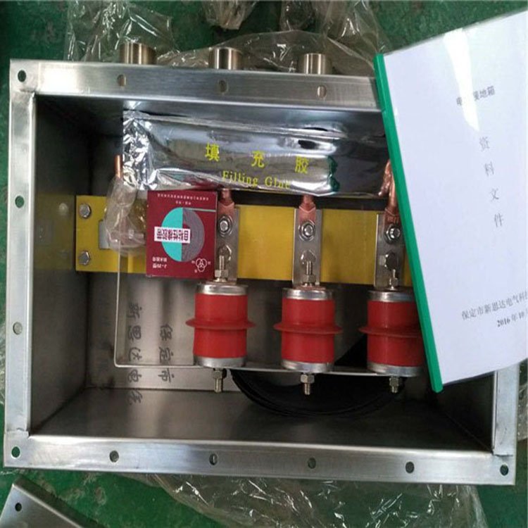 ±ӵں㱣6kV10kV35kV110kV˼