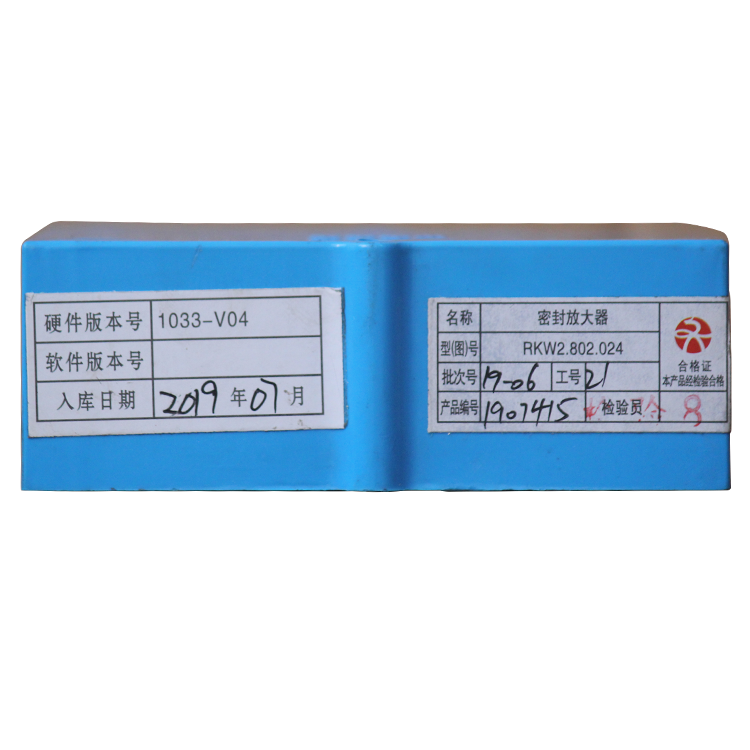 RKW2.802.024ܷŴRKW2.802.025¼ϵͳԤ