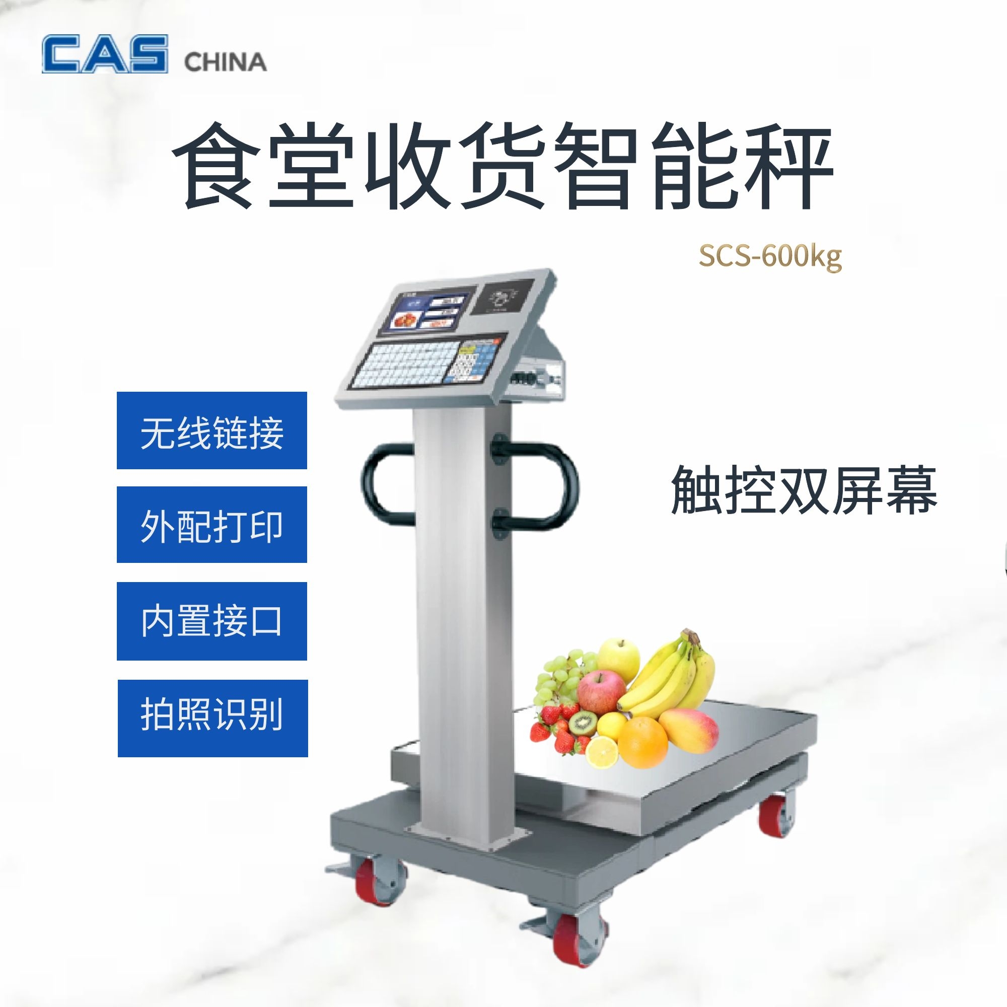 AIͼʶ5G˫ˮ߲˳صӳӽּ𺫹CAS