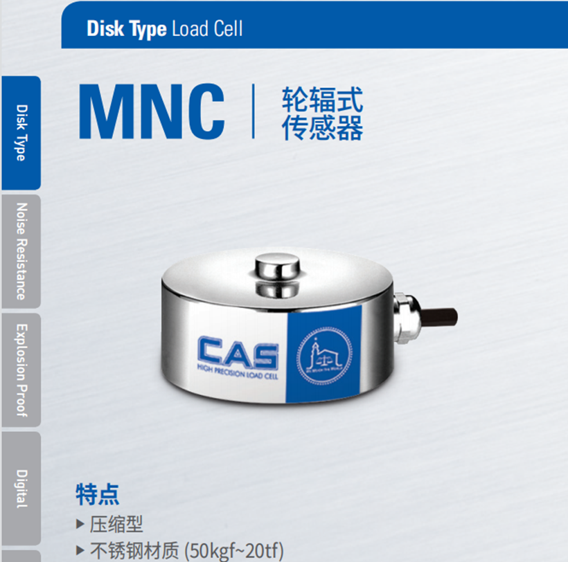 MNC-10Tش1T2T5T10T20TַʽֺCASʿ