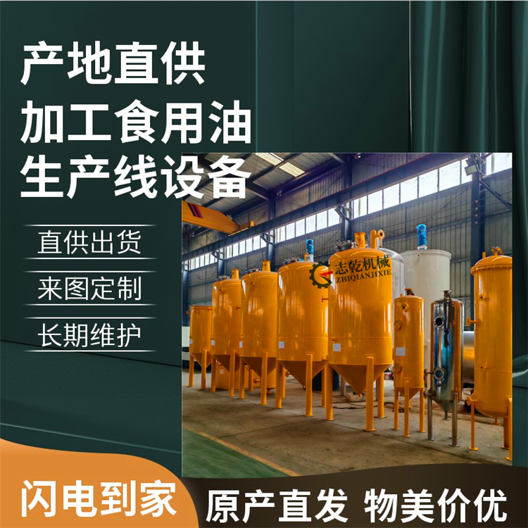 ;豸豸ʳƷըʹ豸ͻ