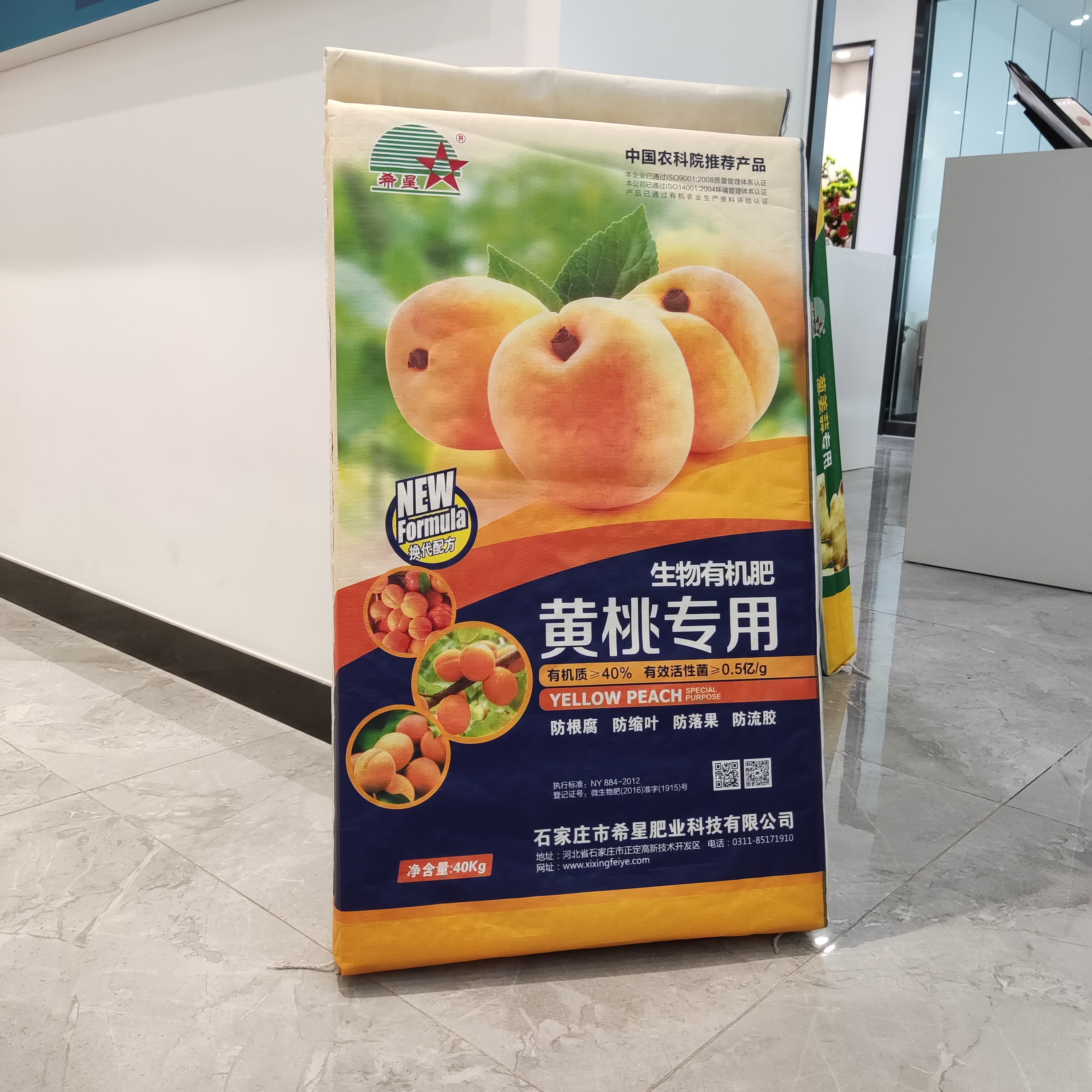 лʳҹ߱׼ũĿȫĳͽ
