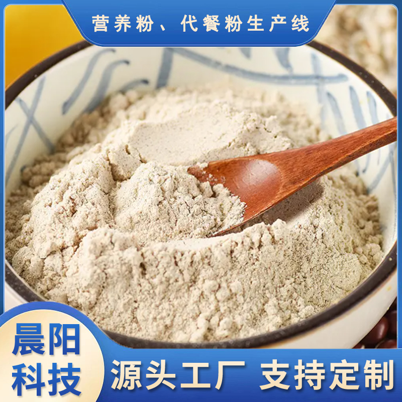 ͷ豸ƼˮʽӪۼӹе豸