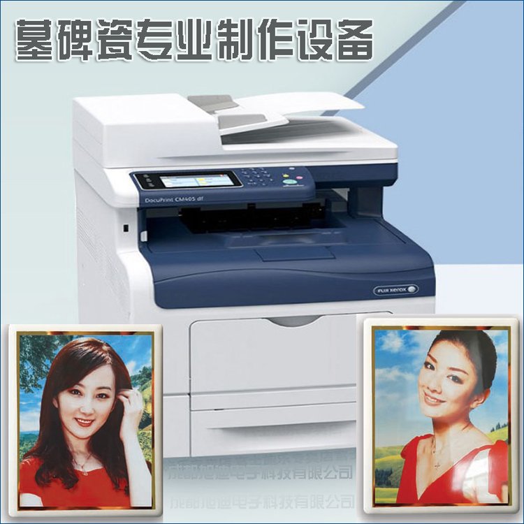 ϴĹ豸մƬⱣ治ɫ